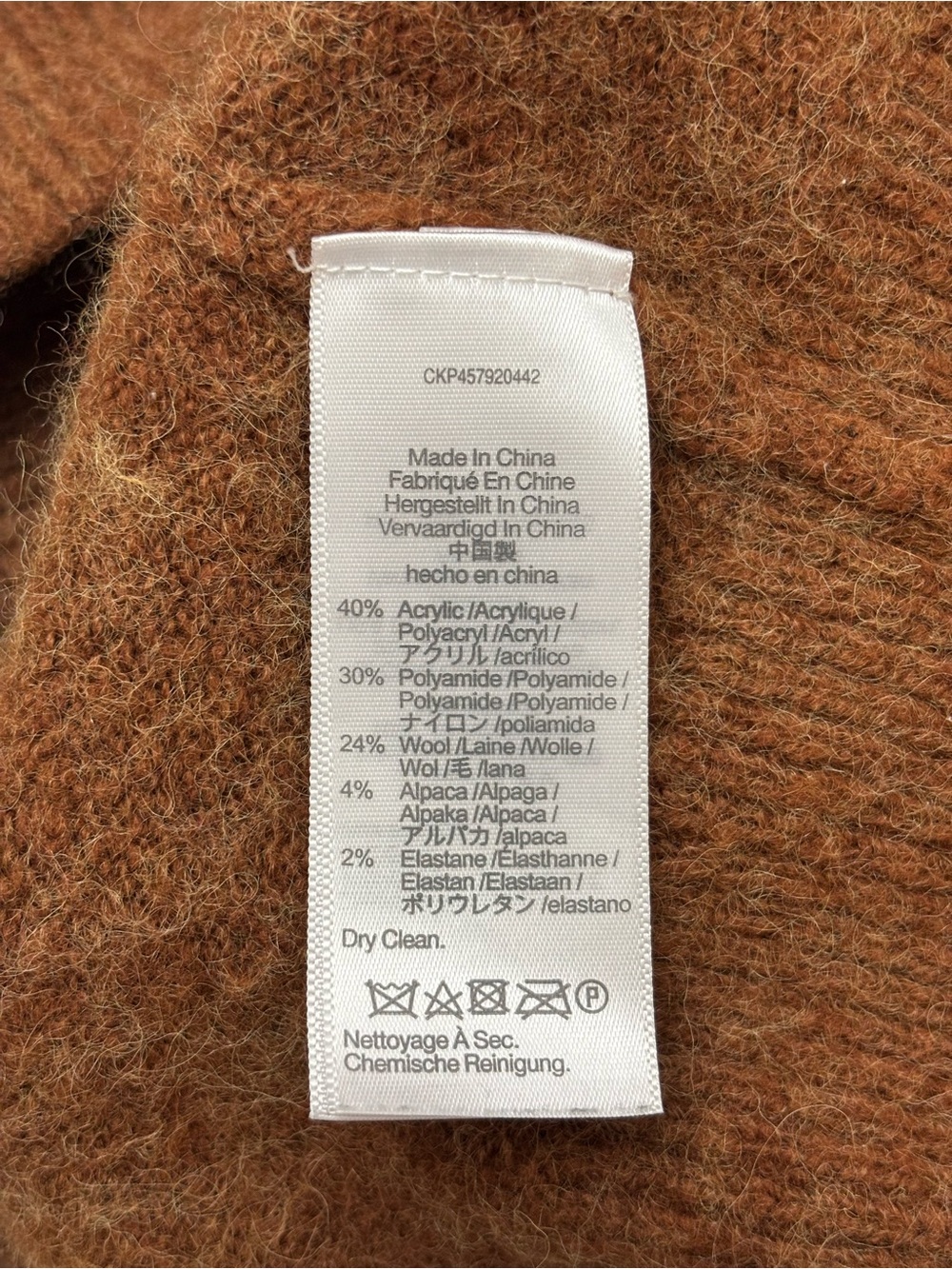 Madewell Dillon Mockneck Pullover Sweater Heather Cumin - Picture 8 of 9